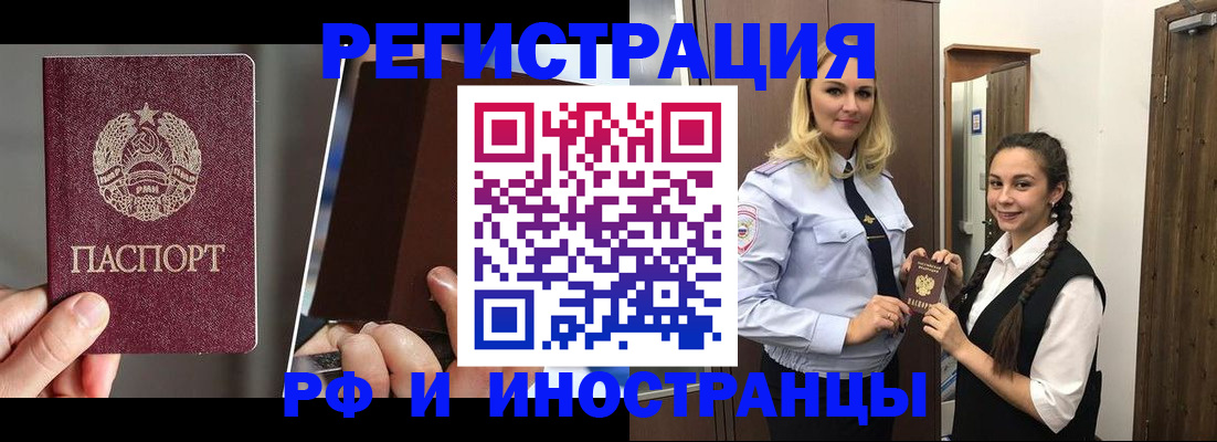 форма 3 в Лесном